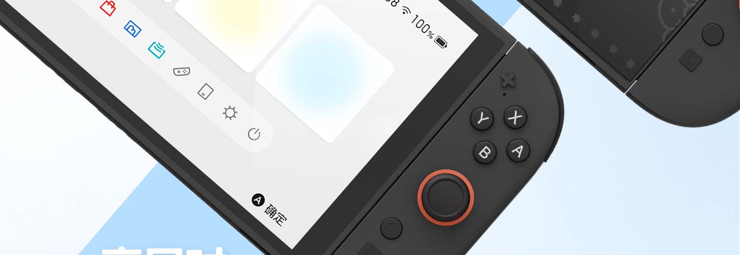 Consola portátil Nintendo Switch OLED negra con acento naranja alrededor de la palanca analógica e iconos blancos en la pantalla, con protector de pantalla de vidrio templado Miffy Switch.