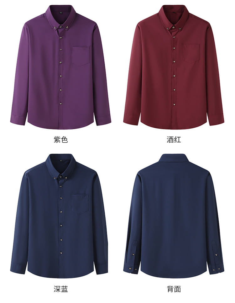Chemises habillées pour hommes, grandes tailles, manches longues, pour travail formel, en violet, bordeaux et bleu marine, avec cols classiques et détails de surpiqûre discrets.