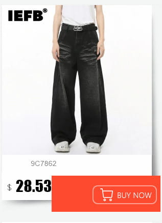 Black distressed wide-leg denim jeans with a silver-toned belt buckle from Iefb camouflage collection shown from the back side.
