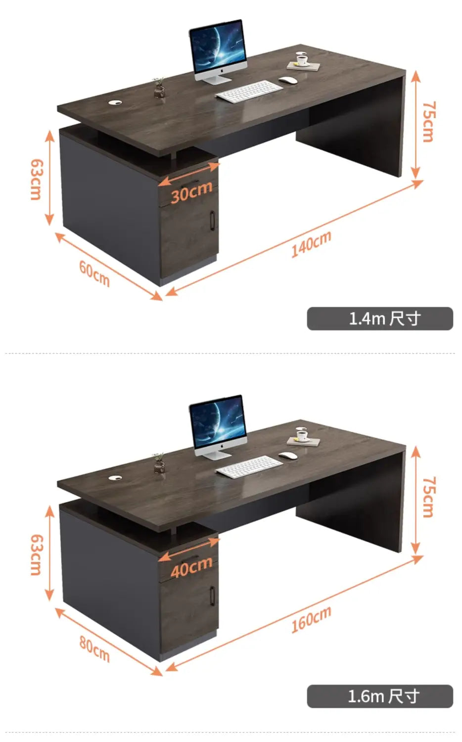 Bureau de travail en bois moderne avec tiroirs de rangement, présentant une finition bois foncé et une base noire.