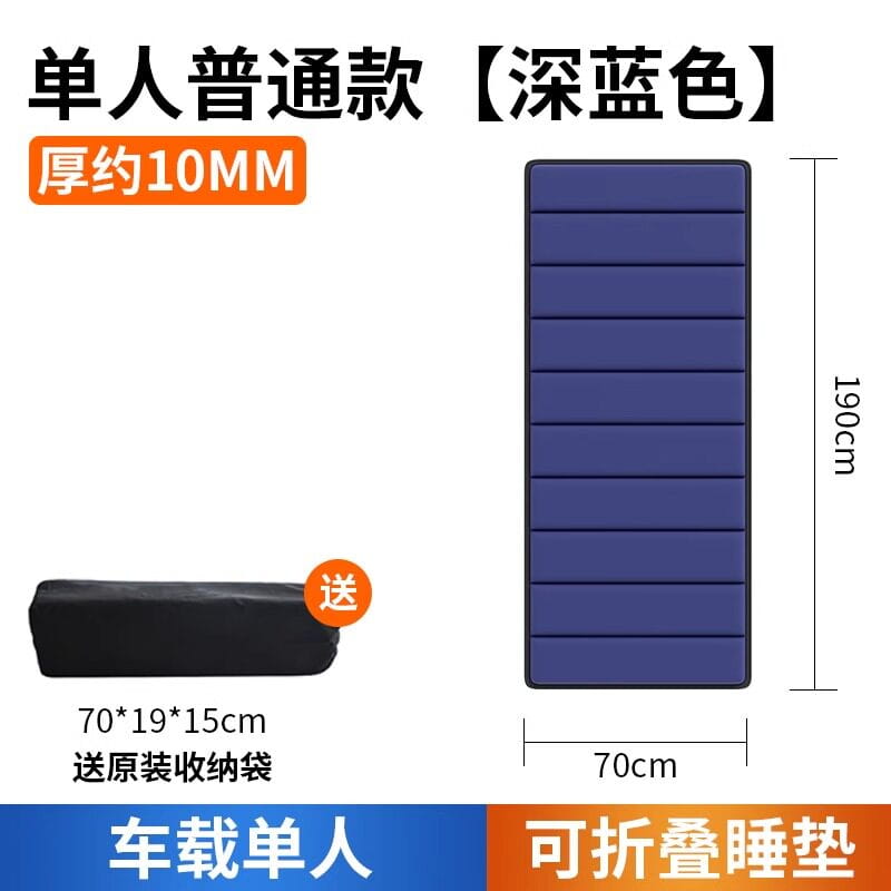 deep blue foldable camping mattress 10mm thick made of cotton for single use as an inflatable outdoor garden bed patio lounge furniture highlighting product selling points.
