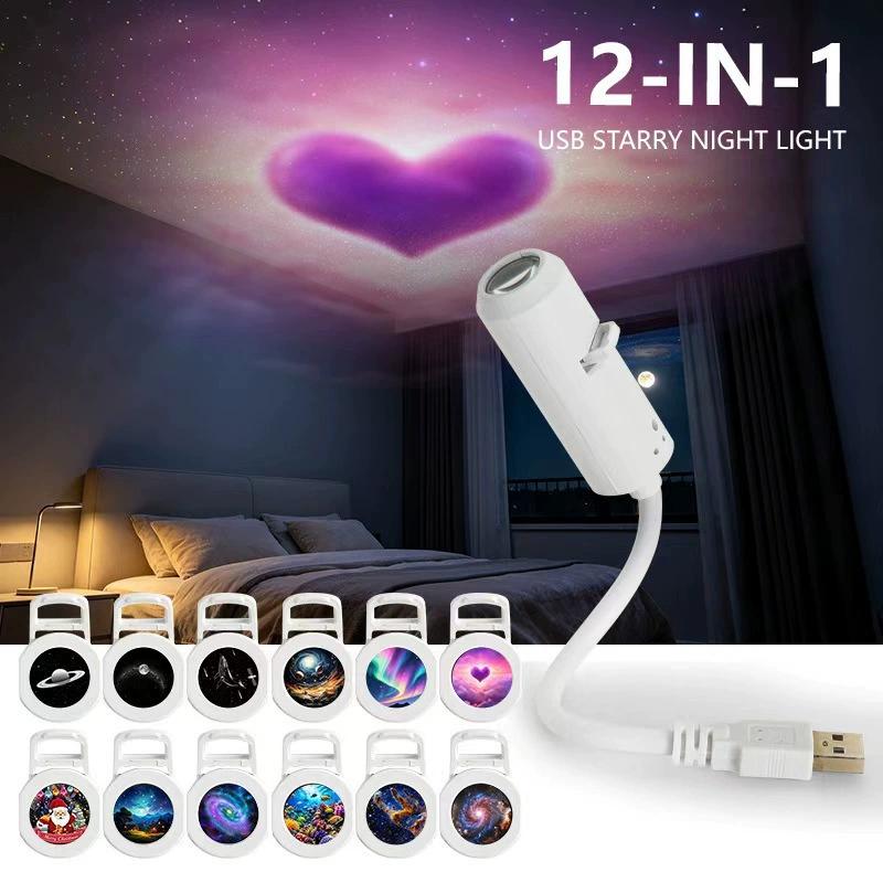white usb starry night light with flexible gooseneck and interchangeable film discs shown from the front angle