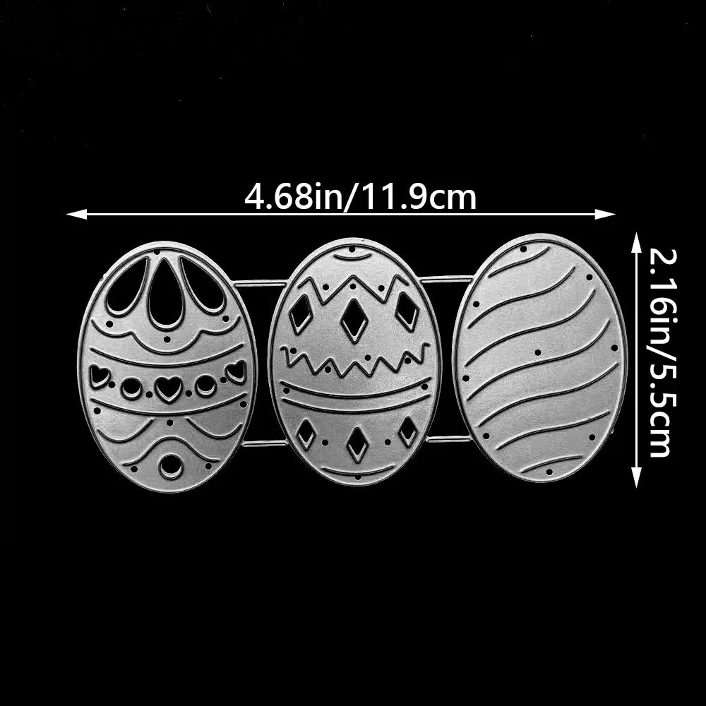 Easter Egg Metal Cutting Dies DIY Scrapbook Card Making Embossing Craft Die Cut Stencil