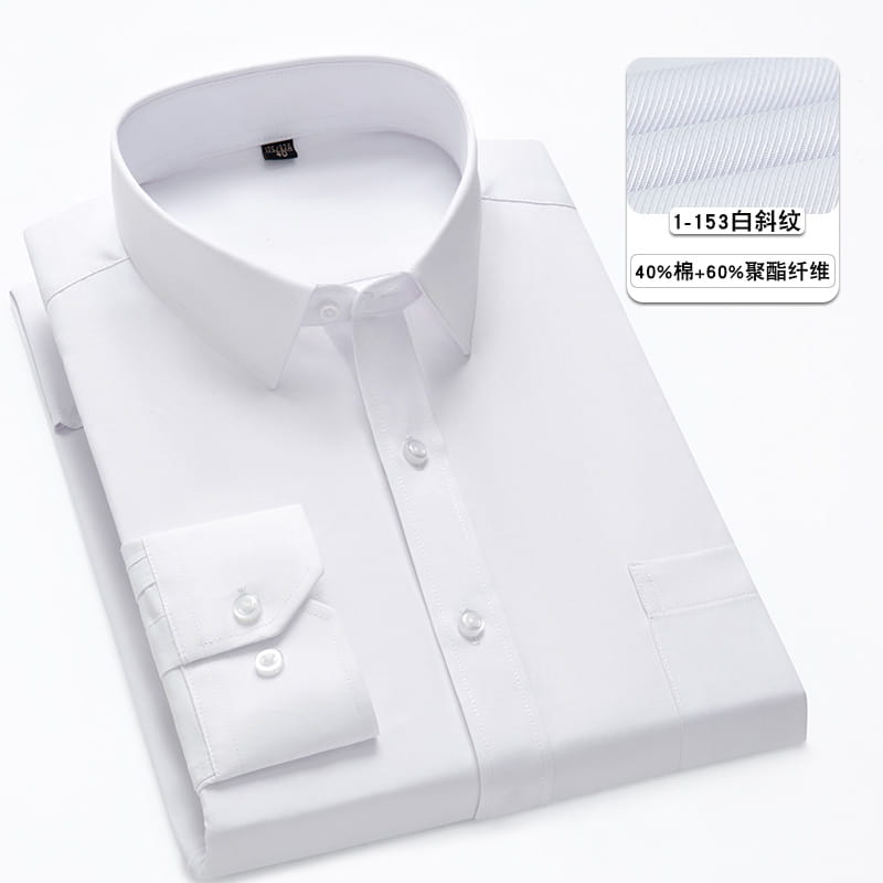 Men plus size white dress shirt with a subtle diagonal weave pattern made from a 40% cotton and 60% polyester blend ideal for formal wear.