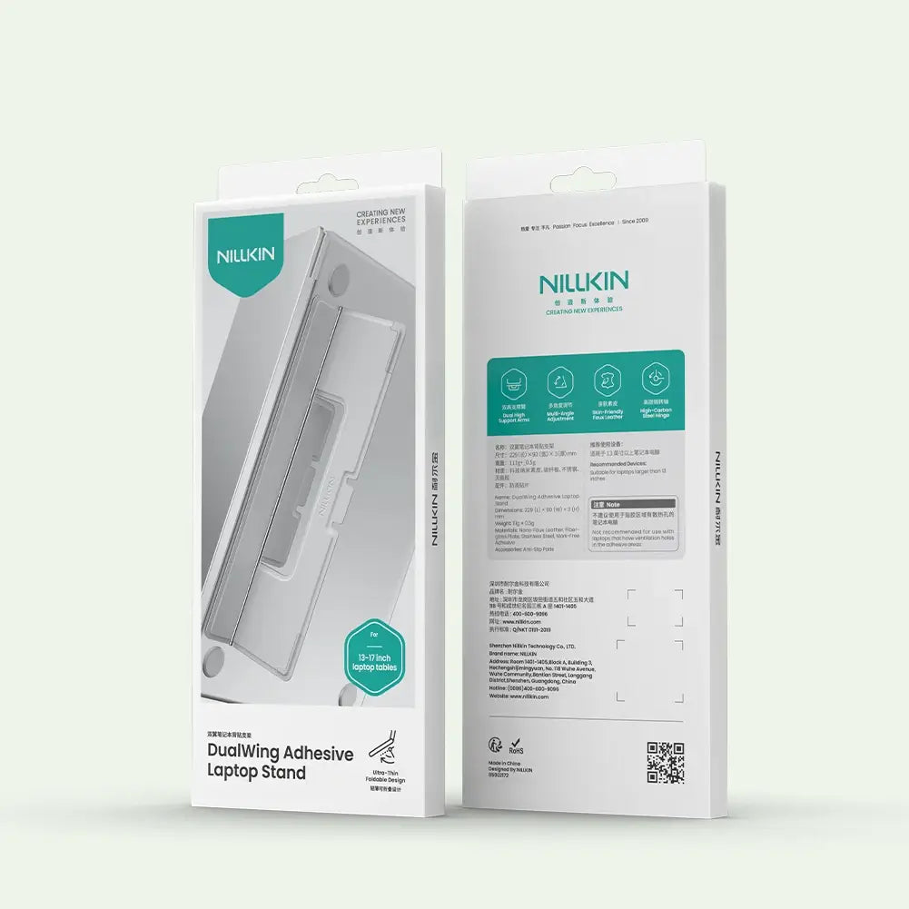 white nillkin dualwing adhesive laptop stand featuring a sleek minimalist design with transparent adhesive strips and slim profile for 13-17 inch laptops as a computer bracket type dualwing adhesive laptop stand.