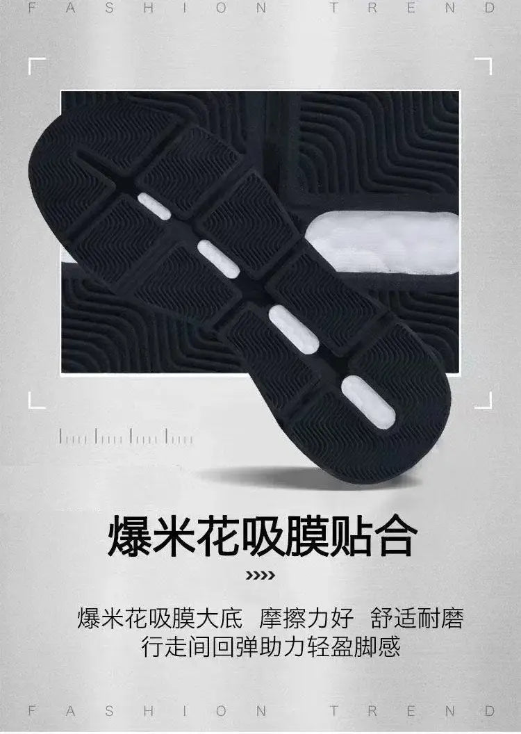 Semelle en caoutchouc noire avec motifs de traction blancs et surface texturée antidérapante de chaussures de sport décontractées à enfiler pour hommes, respirantes, pour la course