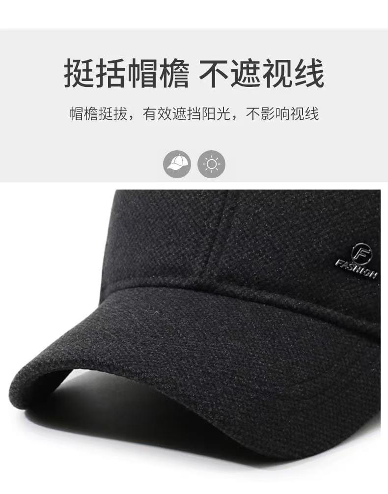 Casquette de baseball d’hiver pour homme à rabats d’oreilles en laine texturée noire, avec motif discret tissé en laine et petit logo brodé sur le côté, conçue pour la chaleur.