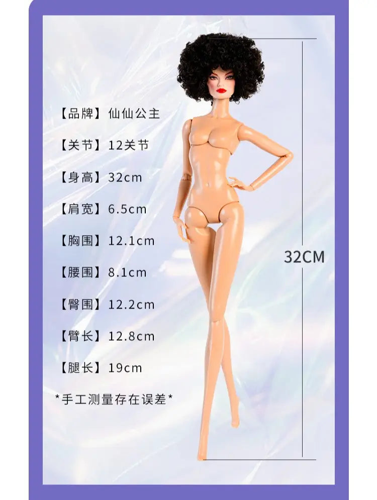 Eine 1/6-Skala futuristische Puppe mit einem 32 cm hohen glänzenden bräunlich-beigen Körper, einer schwarzen Afro-Frisur und roten Lippen.