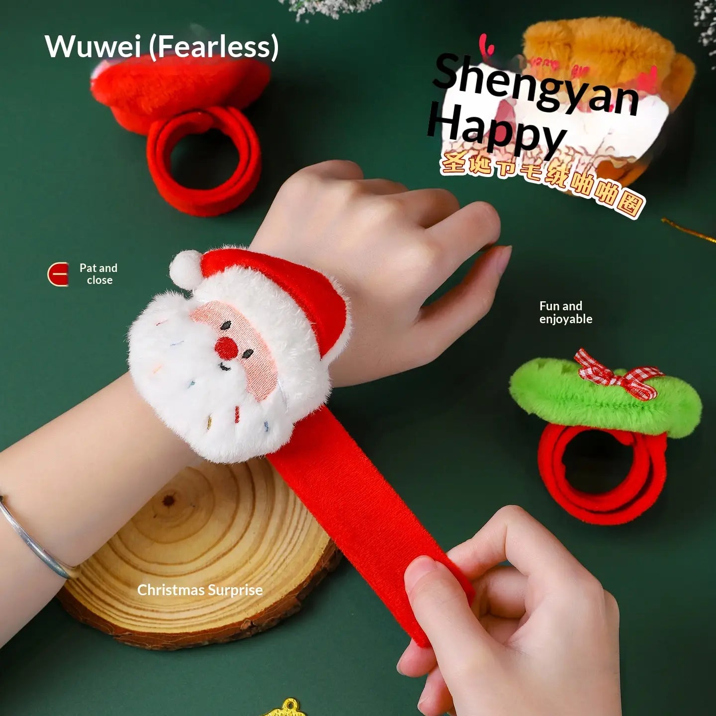 Pulsera tipo eslogan navideña esponjosa roja y blanca para niños, con una textura suave y esponjosa.