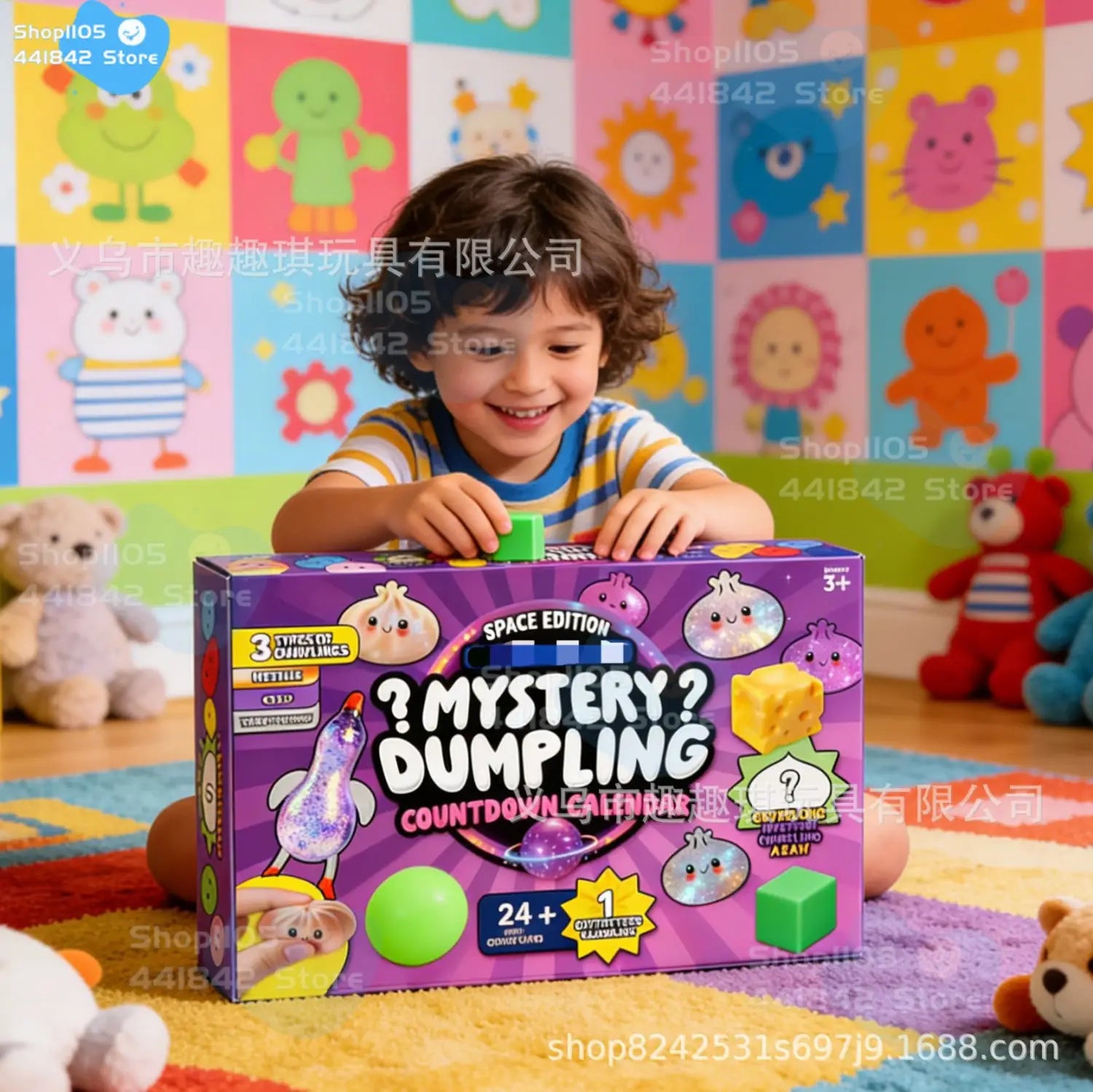 Boîte violette du calendrier de l’Avent à l’effigie de petites boulettes en carton à effet moelleux, édition spatiale, présentant des boulettes en style cartoon et des graphismes inspirés de l’espace pour le compte à rebours des jouets moelleux.