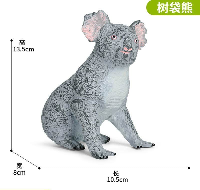 Gray koala finished goods animal figurine with pink inner ears and black claws sitting in a detailed textured pose designed as a soft decompression toy.
