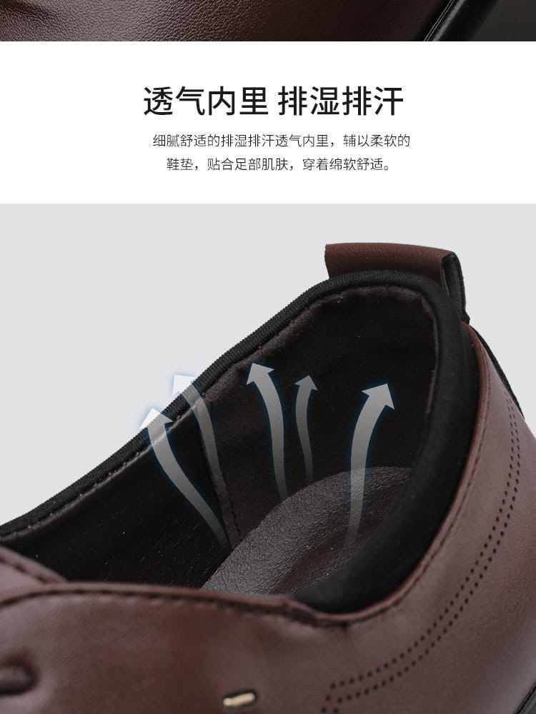 Zapato de vestir de hombre de cuero marrón con forro interior negro y plantilla transpirable que absorbe la humedad para uso formal con cordones
