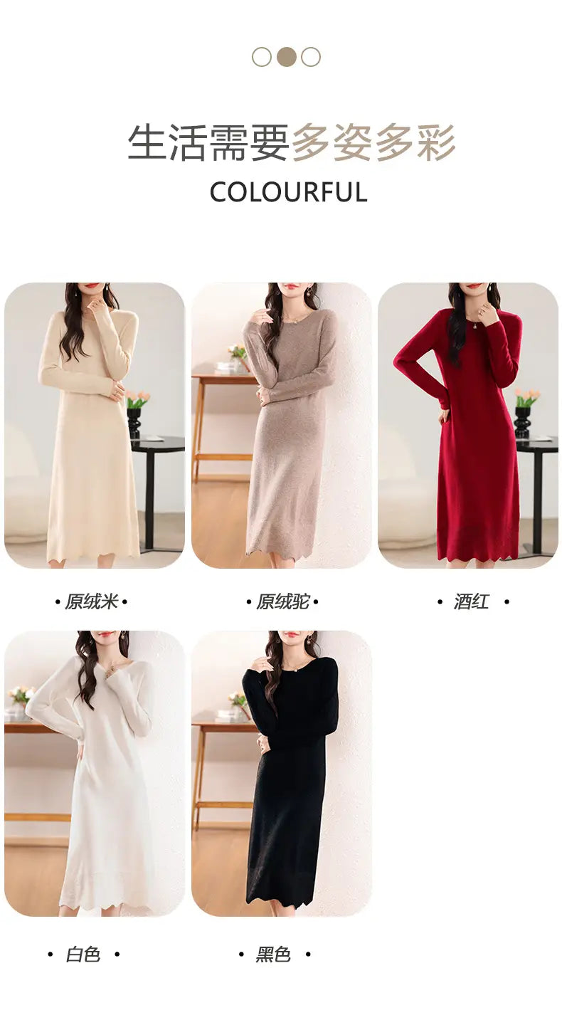 Ein langärmeliges Wollstrickkleid knielang in Creme-Beige, Rot, Weiß oder Schwarz, das von vorne präsentiert wird.