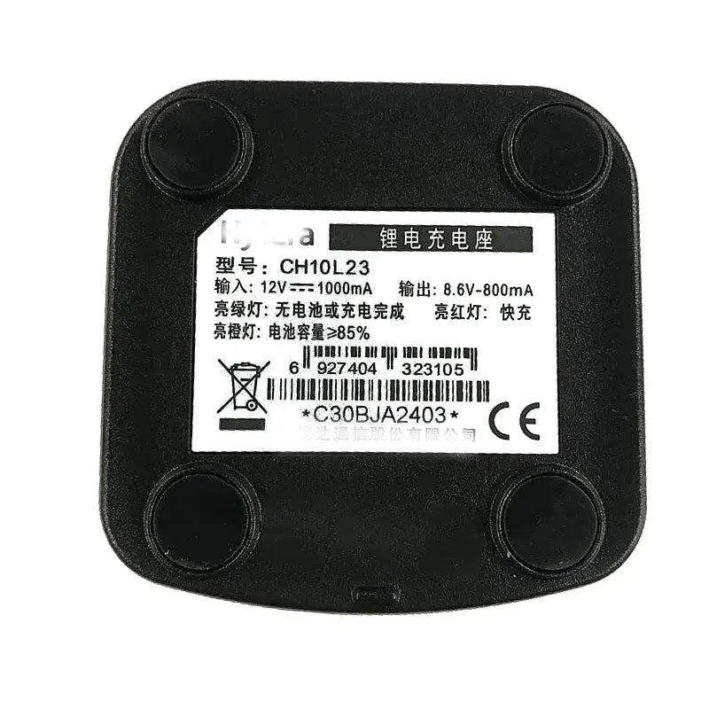black plastic lithium-ion charger base for hytera bd610 bd500 bd510 and bd500 bd510 td520 radios with rounded corners and four circular feet showing the back side with a white label displaying technical specifications in chinese