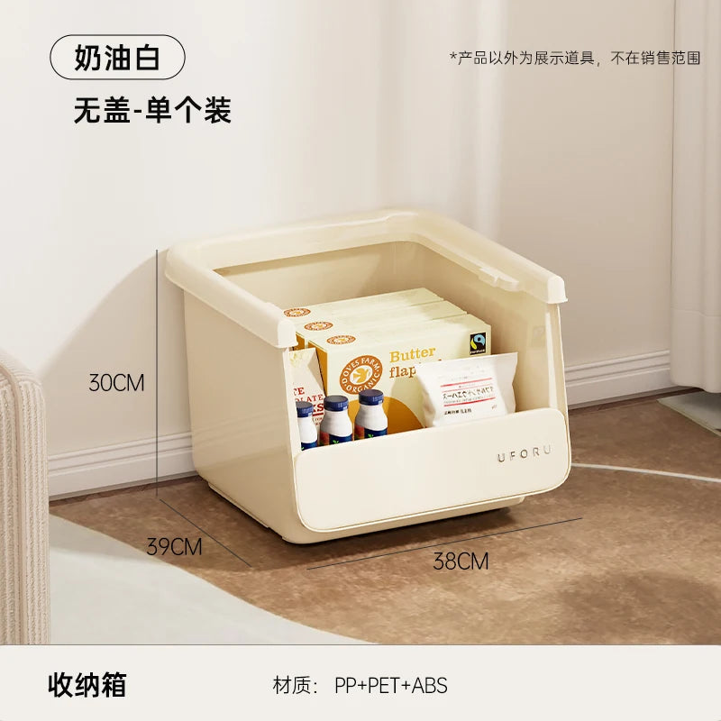 Simple Household Storage Box, Toy and Snack Organizer, Flip-Top Storage Shelf, Large Capacity Multi-Compartment Storage Bin