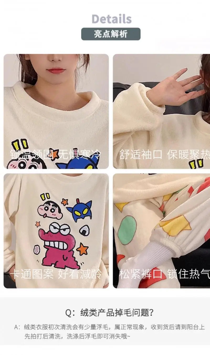 Sudadera de vellón color crema con estampados divertidos de dibujos animados de Shin Chan y un ajuste relajado y acogedor del conjunto de pijamas de pareja de vellón coral de Shin Chan, para ropa de estar en casa cómoda; póngase en contacto con el servicio de atención al cliente para más información.