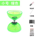 Outdoor Fitness Equipment Portable Diabolo Set Yo-Yo  Suitable For Adults And Children Soft Rubber Diabolo Ringing