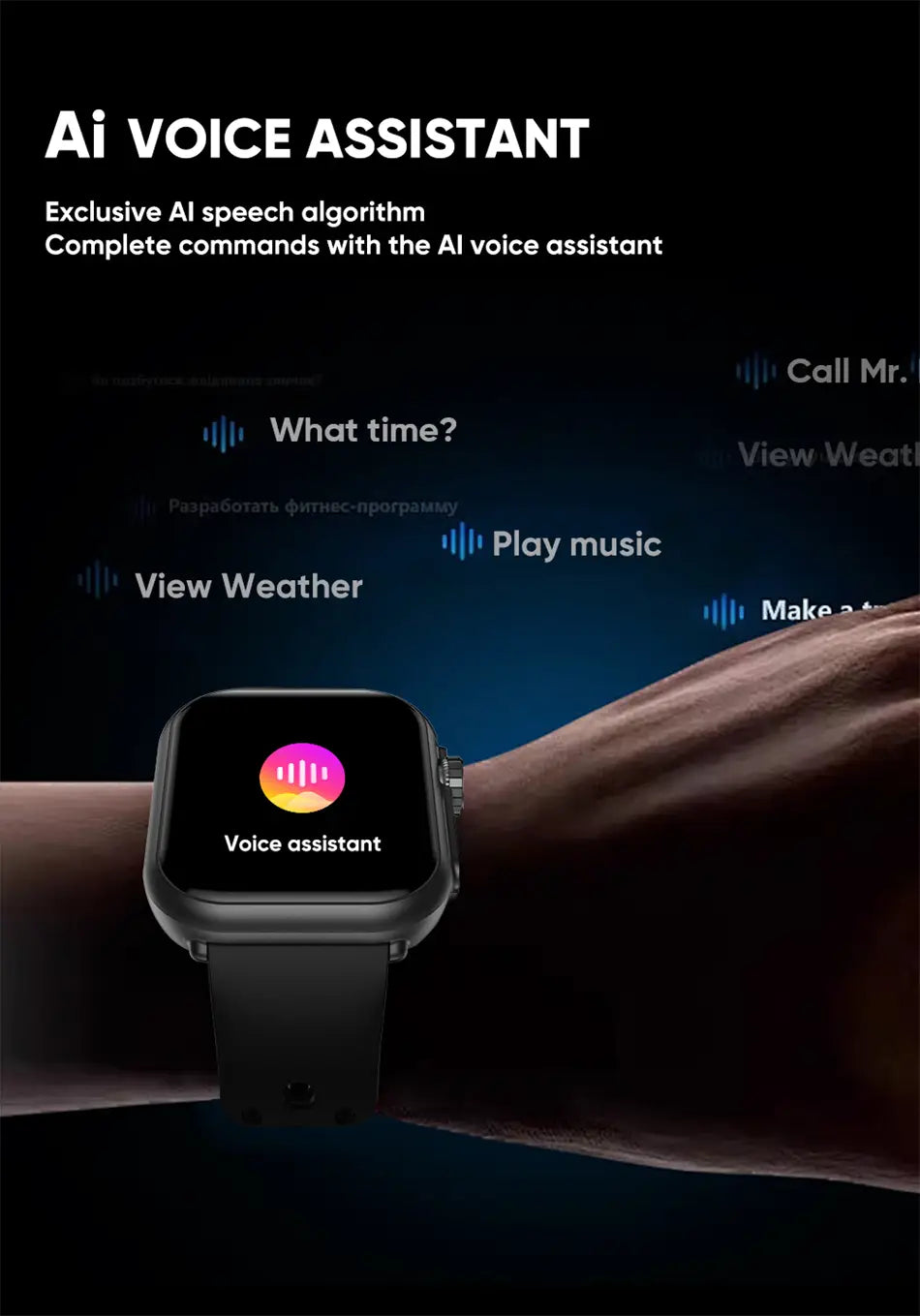 Schwarzer AMOLED-Bluetooth-Smartwatch-Fitness-Tracker mit rechteckigem Display, das ein farbenfrohes Symbol eines Sprachassistenten anzeigt, und passendem schwarzem Riemen, ausgelegt für Fitness-Tracking mit IP68-Wasserbeständigkeit.