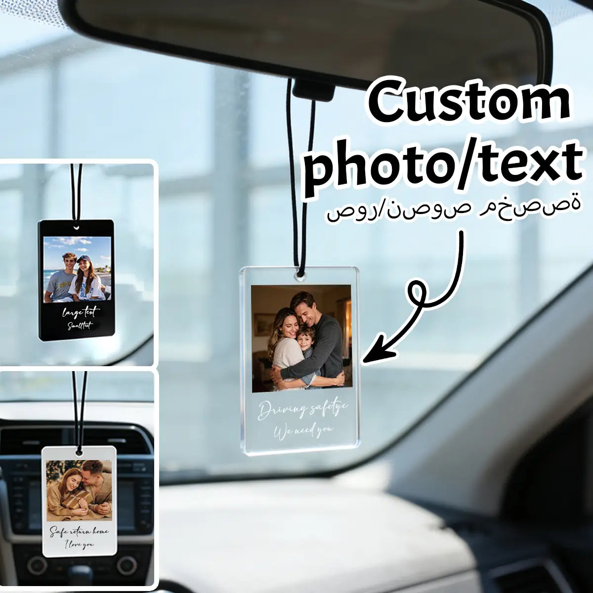 Klarer rechteckiger Autoduft aus transparentem Material mit einem personalisierten Familienfoto und individuellem Text, ideal als Geschenk.