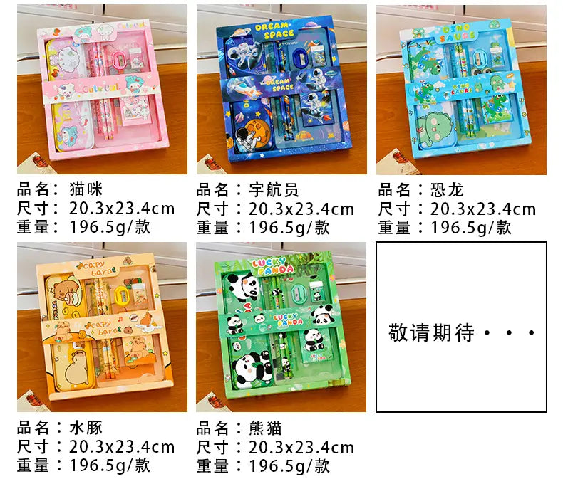 Kinder-Kinderzeichentrick-Schreibwaren-Set für die Schule, Schulbedarf-Geschenkset mit niedlichen, zeichentrickinspirierten Schulbedarf-Sets in Rosa, Blau, Grün und Orange, mit passenden Motiven der Figuren