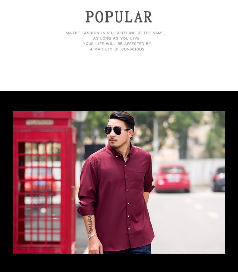 Chemise habillée pour hommes, grande taille, bordeaux, manches longues, avec col classique, adaptée à une tenue de travail formelle.