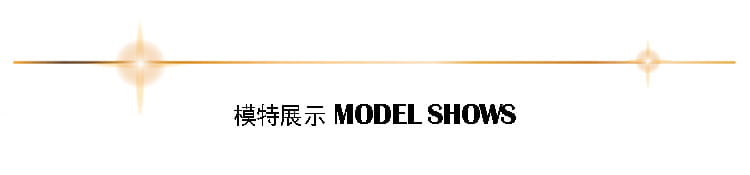 ゴールドのダイヤモンド婦人用ドレスウォッチ。ゴールドのスターバーストの装飾ラインがあり、黒色フォントでモデルの文字が表示されています。