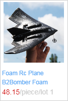 Black and silver foam model of a b-2 bomber aircraft remote control high quality toy package includes durable lightweight materials for enhanced play experience.