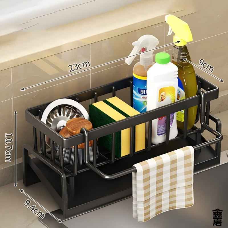 Black metal sink organizer with towel holder and dimensions marked for storage space designed as a drainage rack.