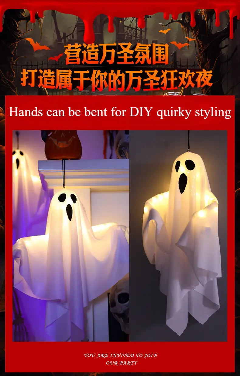 Décoration d’Halloween en forme de fantôme translucide blanc, avec des traits du visage noirs et un éclairage à DEL interne suspendu en tant qu’élément lumineux.