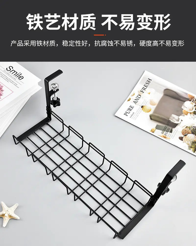 black iron wire under desk cable management tray with grid design and adjustable clamps on each end for metal wire storage rack organization.