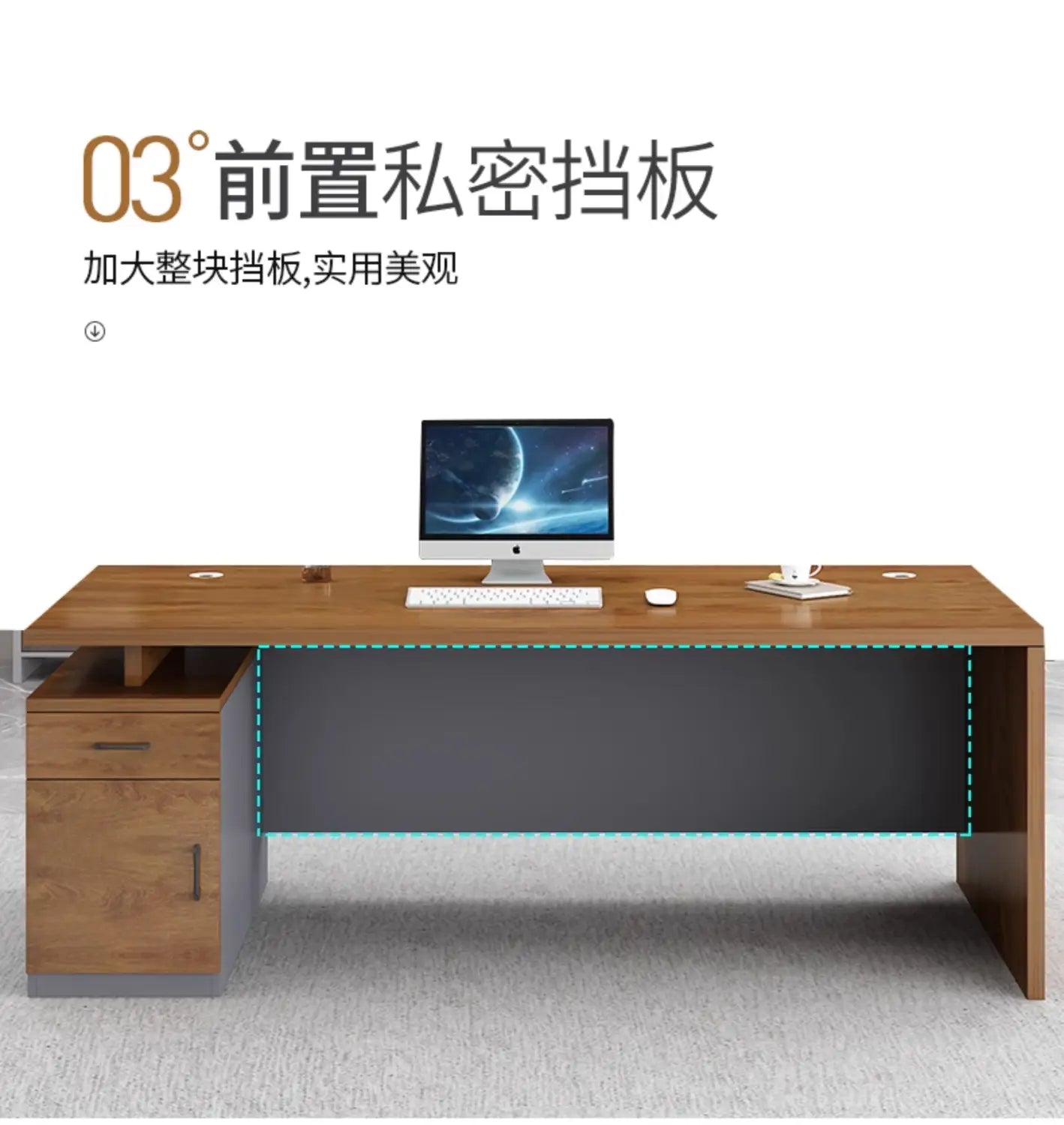 Bureau de travail en bois moderne avec panneau avant d’intimité gris foncé et tiroirs de rangement intégrés, pour un espace de travail organisé.