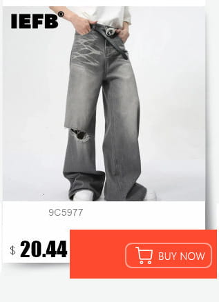High-waisted gray denim jeans with distressed ripped knees and a decorative chain belt from the Iefb camouflage wide leg denim jeans collection.