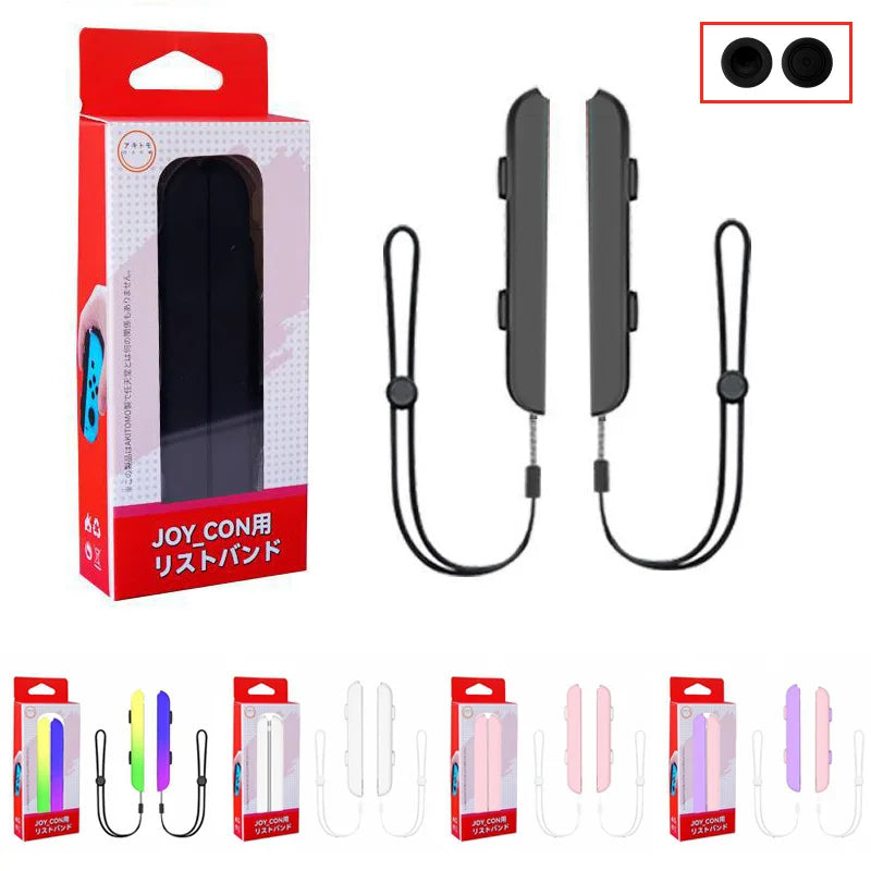 1 Pair Gaming Accessories Wrist Strap Hand Rope Lanyard for Nintend Switch Joy-con Fitness Boxing Game Assit Tool Grip Handle