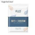 3 / 4-Piece Disposable Bed Sheet Non-Woven Bedding Set Duvet Cover Pillowcase Thickened Dirty Proof Isolation Sheets Travel