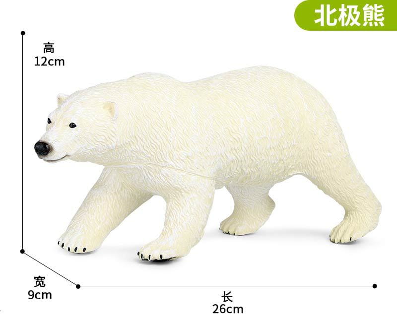 White plastic polar bear soft animal figurine decompression toy finished goods measuring 12cm tall and 26cm long