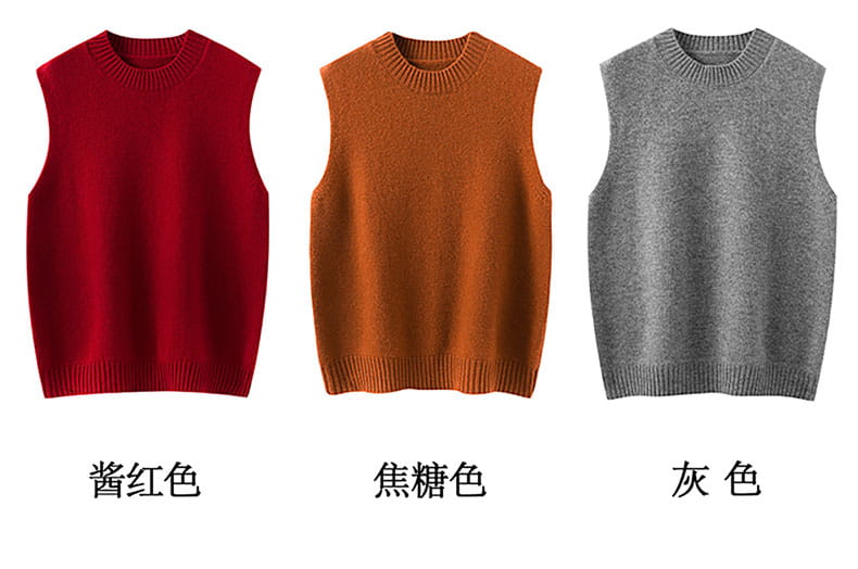Three women wool knit sleeveless vests in vibrant red warm caramel and soft gray with crew neck for casual wear.