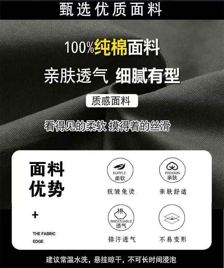 ホワイトのメンズ用純綿のカジュアルなルーズサマーショーツで、柔らかな通気性のある質感と穏やかな肌触りが特徴です。