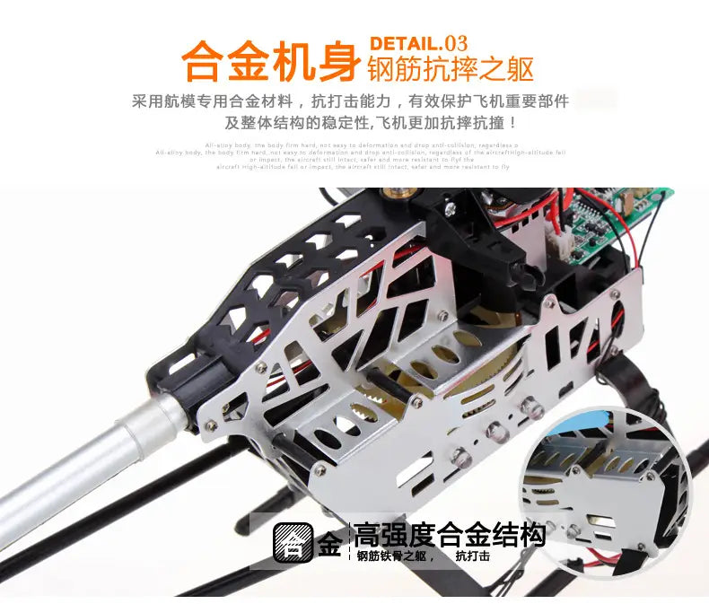 Silver alloy remote control helicopter with a sturdy perforated frame and visible internal circuitry featuring a lithium battery