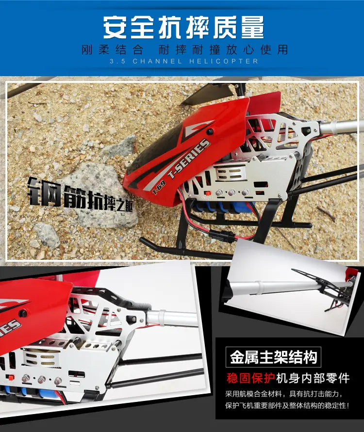 Red and white T-series 3.5 channel remote control helicopter with metallic frame structure and lithium battery for extended flight time.