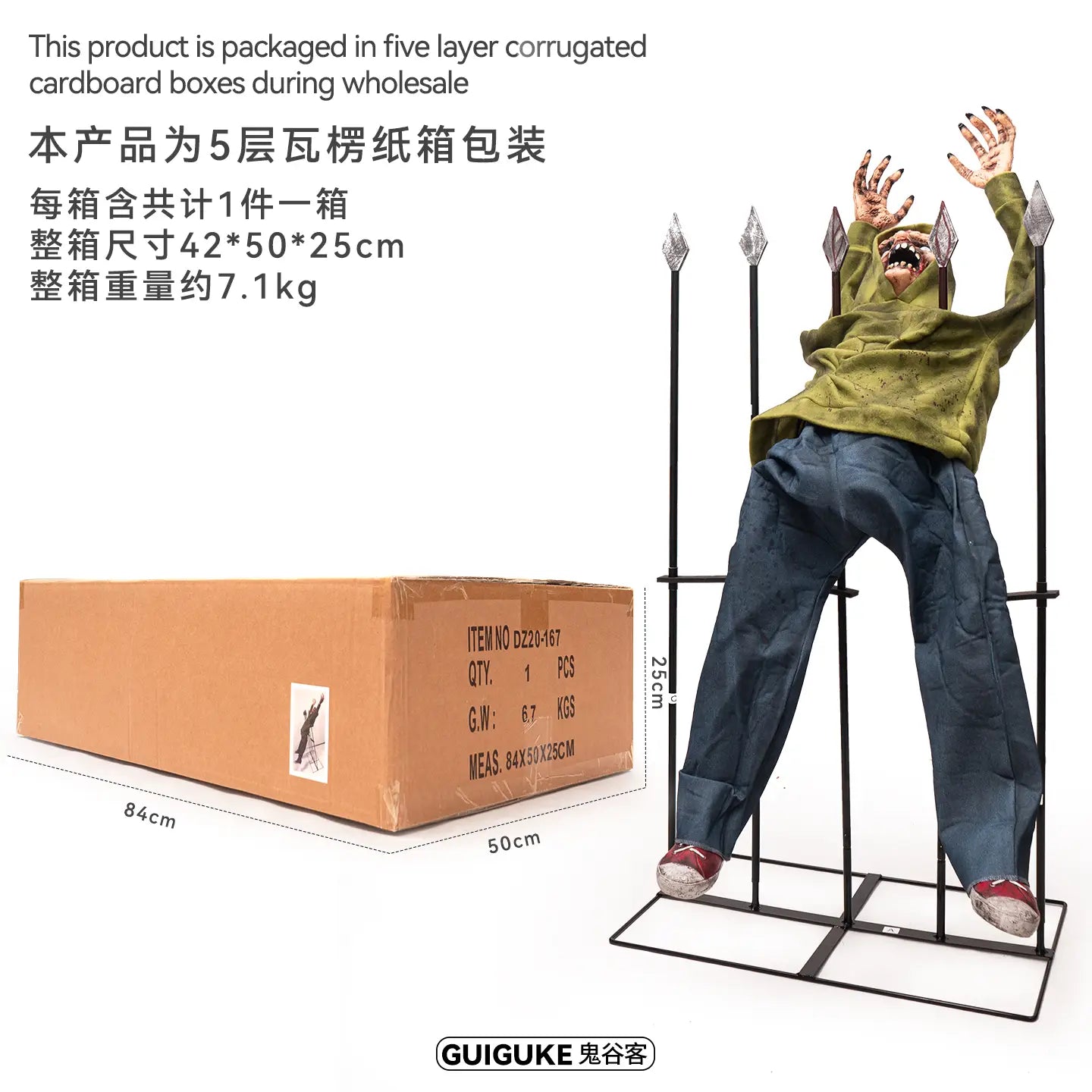 An animated zombie fence breaker Halloween decoration featuring a green and blue zombie figure with a menacing expression wearing jeans and red shoes suspended in a black metal frame.