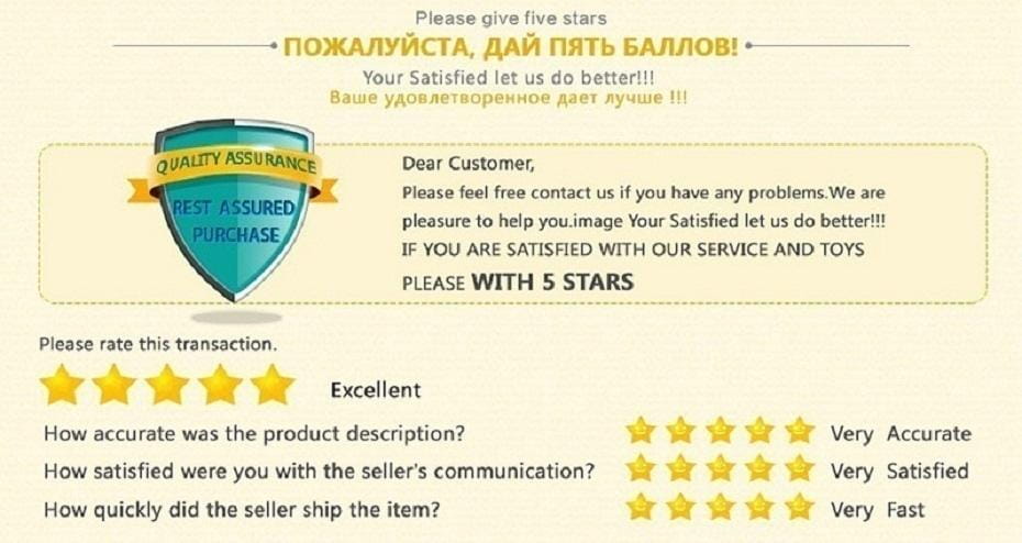 a customer service message featuring a blue and gold shield emblem in english and russian encouraging five-star ratings for quality assurance on the back side of a soap ball stress relief peanut fidget toy packaging