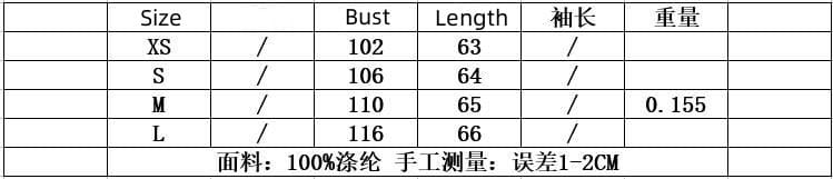 The size chart for the ruffle shirt long sleeve chiffon blouse displays bust and length measurements in centimeters for sizes xs to l.