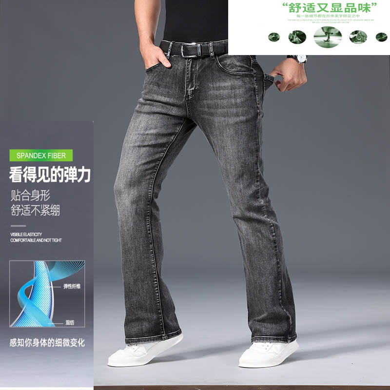 Dark gray denim mens micro flared jeans with visible stitching details designed as casual pants.