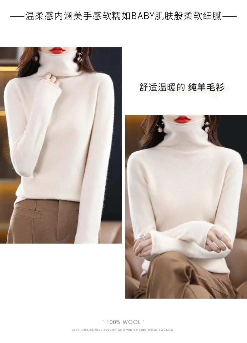 A soft creamy white merino wool turtleneck sweater for women made of 100 percent pure wool.