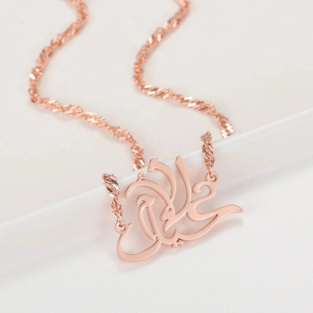 Mother's Day Gifts Personalized Arabic Pendant 18K Gold Plated Stainless Steel Chain  Arabic Calligraphy Name Necklace For Women