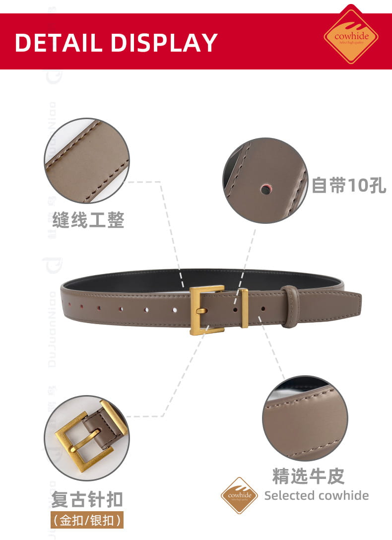 女性用本革ベルト。洗練されたトープのストラップに、ゴールドトーンのヴィンテージバックルを組み合わせ、カジュアル用途のために10個の事前穴あけを施しています。