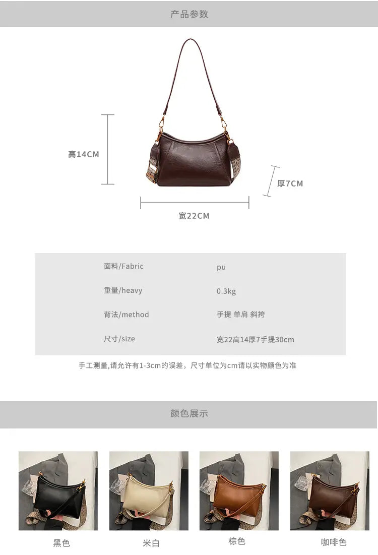 単一の斜めストラップと装飾的なメタリックハードウェアのアクセントを施した、PUレザー製の女性用ブラウンレザーのクロスボディショルダーバッグ。