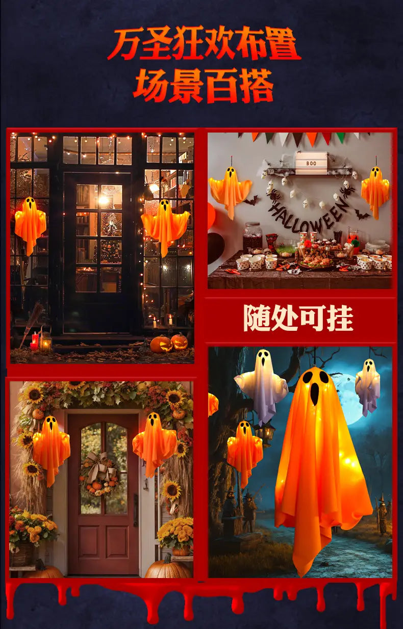 Décoration d’Halloween comprenant un élément suspendu en forme de fantôme à LED orange lumineuses, conçu pour une utilisation festive à l’intérieur comme à l’extérieur.
