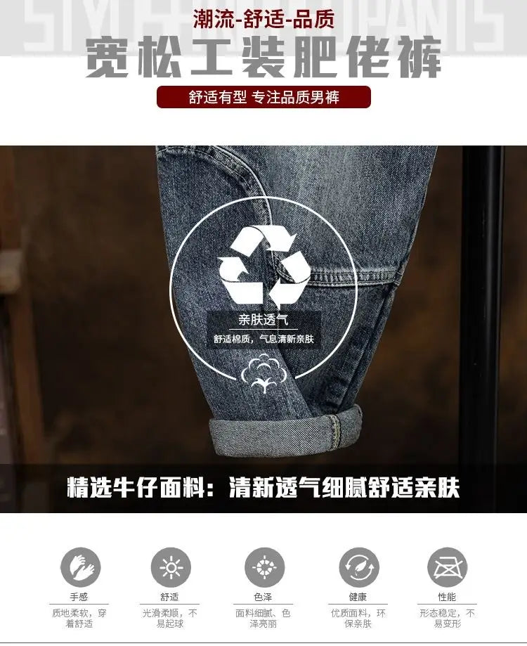 men denim cargo jeans casual loose pants in blue denim with a relaxed fit and rolled cuffs