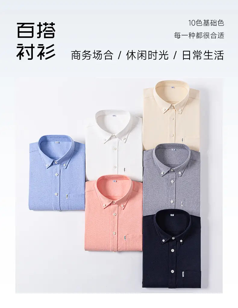 A collection of ten solid-colored men cotton oxford long sleeve casual button-down dress shirts in various hues including light blue white beige gray peach and navy.